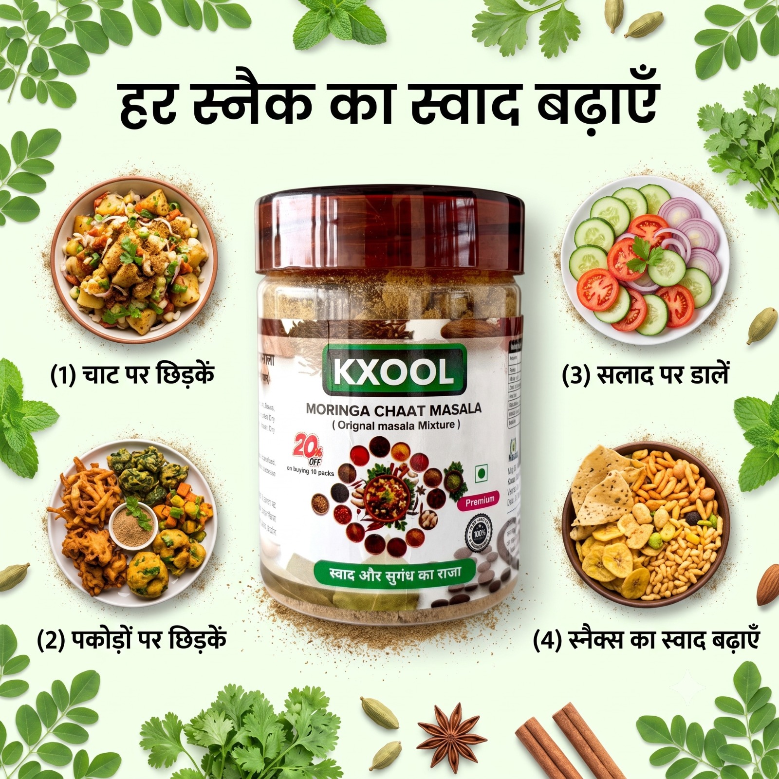 whatsapp image 2026 09 16 at 11.45.18 am (1) whatsapp image 2026 09 16 at 11.45.18 am (1)